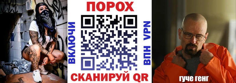 купить наркотик  Энем  АМФ VHQ 