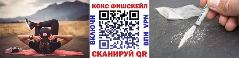 COCAIN Columbia  Энем 