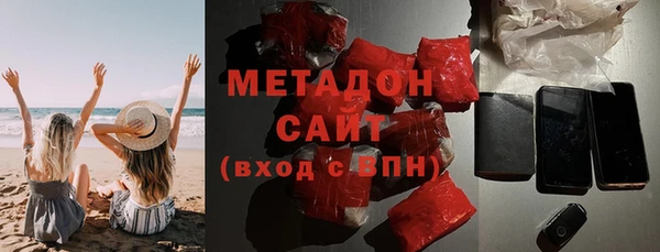 таблы Горно-Алтайск