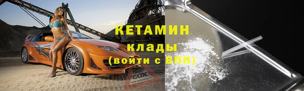 герыч Кукмор