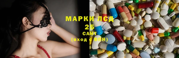 спиды Кулебаки