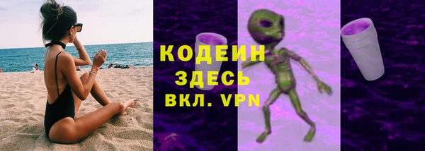 прущая мука Горняк