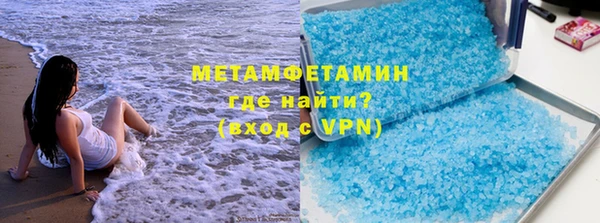 скорость Гусь-Хрустальный
