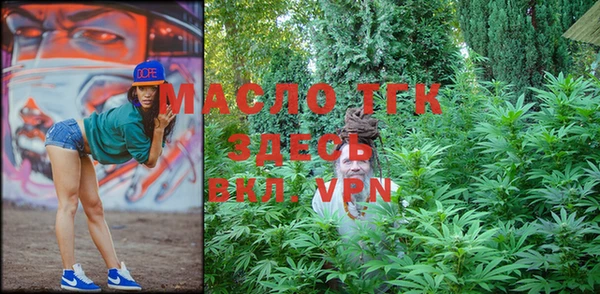 мдпв Куйбышев