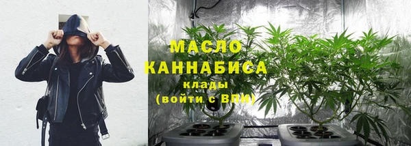 скорость Гусь-Хрустальный