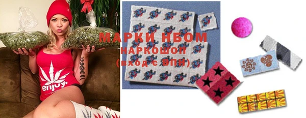 скорость Гусь-Хрустальный