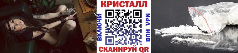 сколько стоит  OMG зеркало  Метамфетамин пудра  Энем 