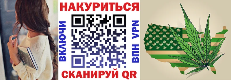hydra вход  Энем  Бошки Шишки план 